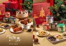 Hampers Natal dan Tahun Baru 2025 dari FLOR, Hadirkan “Joy in Every Bite”