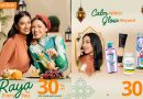 Guardian Luncurkan “Raya for Every You”, Fokus pada Wellness dan Inspirasi Gaya Lebaran