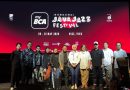 Java Jazz Festival 2026 Pindah ke NICE PIK 2, Hadirkan 10 Panggung Musik