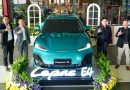 LEPAS E4 EV Usung Konsep Mobilitas Elegan untuk Konsumen Modern