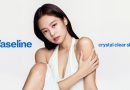 Vaseline Gandeng JENNIE, Soroti Pentingnya Body Care dalam Gaya Hidup Modern