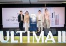 ULTIMA II Perkenalkan CollaSence, Teknologi Baru Setelah Hampir 67 Tahun di Dunia Skincare