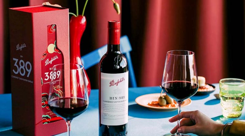 Penfolds Rayakan Festival Kue Bulan dengan Bin 389 dan Bin 407 Edisi Spesial