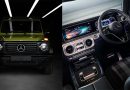 GEMA Motorcars Perkuat Ekosistem Jual Beli Mobil Premium dan Kendaraan Bekas